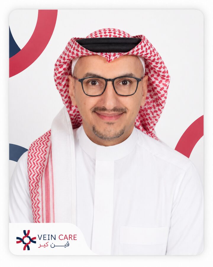 Dr. Yazeed Alofisan